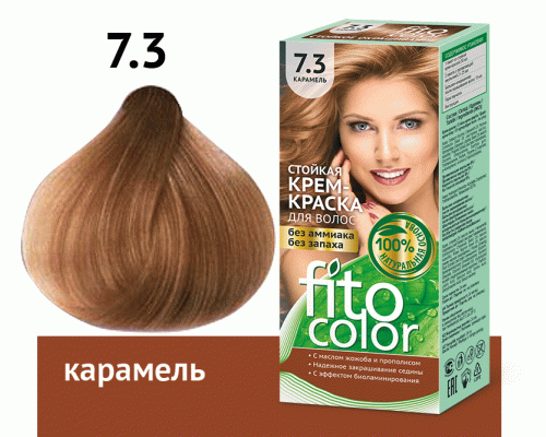 Крем-краска для волос стойкая Fitocolor т. 7.3 карамель 115мл (283 748)