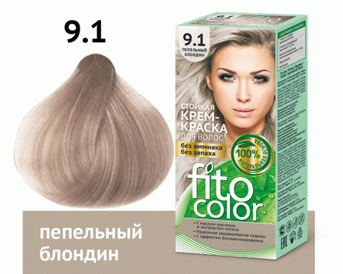 Крем-краска для волос стойкая Fitocolor т. 9.1 пепельный блондин 115мл (283 749)
