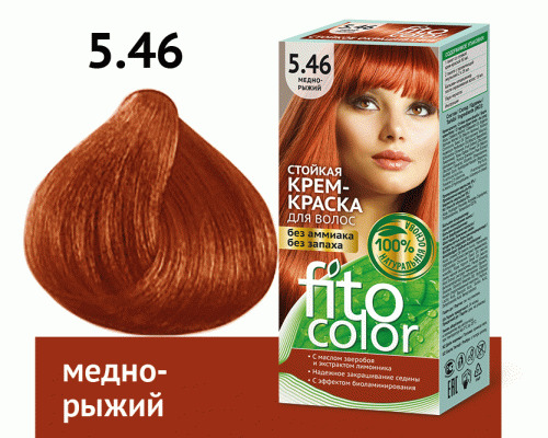 Крем-краска для волос стойкая Fitocolor т. 5.46 медно-рыжий 115мл (283 754)