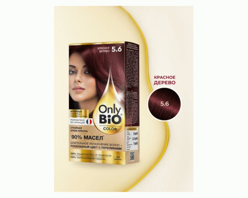 Крем-краска для волос стойкая Only Bio Color т. 5.6 красное дерево 115мл (283 788)