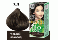 Крем-краска для волос стойкая Fitocolor т. 3.3 горький шоколад 115мл (283 740)