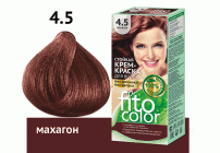 Крем-краска для волос стойкая Fitocolor т. 4.5 махагон 115мл (283 744)
