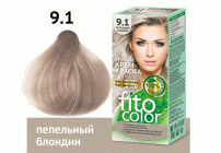 Крем-краска для волос стойкая Fitocolor т. 9.1 пепельный блондин 115мл (283 749)