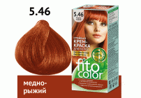 Крем-краска для волос стойкая Fitocolor т. 5.46 медно-рыжий 115мл (283 754)