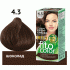 Крем-краска для волос стойкая Fitocolor т. 4.3 шоколад 115мл (283 742)