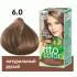 Крем-краска для волос стойкая Fitocolor т. 6.0 натуральный русый 115мл (283 747)