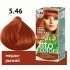 Крем-краска для волос стойкая Fitocolor т. 5.46 медно-рыжий 115мл (283 754)