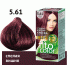 Крем-краска для волос стойкая Fitocolor т. 5.61 спелая вишня 115мл (283 756)