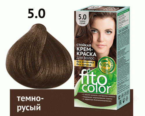Крем-краска для волос стойкая Fitocolor т. 5.0 темно-русый 115мл (283 757)