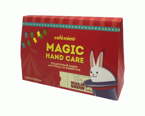 ПН жен. Magic Hand Care Cafe Mimi (крем д/рук 50мл, крем-маска д/рук 50мл, скраб д/рук 50мл) (283 834)