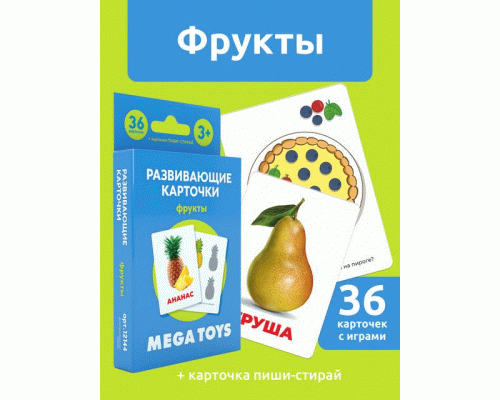 Головоломка Карточки Домана фрукты (283 799)