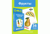 Головоломка Карточки Домана фрукты (283 799)