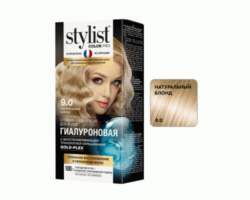 Крем-краска для волос стойкая Stylist Color Pro гиалуроновая  т. 9.0 натуральный блонд 115мл (283 777)