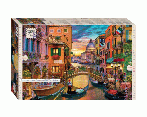 Пазлы 1000 элементов StepPuzzle Венеция (283 951)