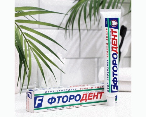 Зубная паста Фтородент 90мл  (283 686)