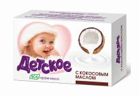 Мыло детское 90г кокос (283 682)