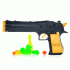 Пистолет с пулями (271 383)