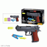 Пистолет с мягкими пулями (276 051)