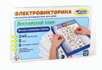 Игра Электровикторина Английский язык (255 981)