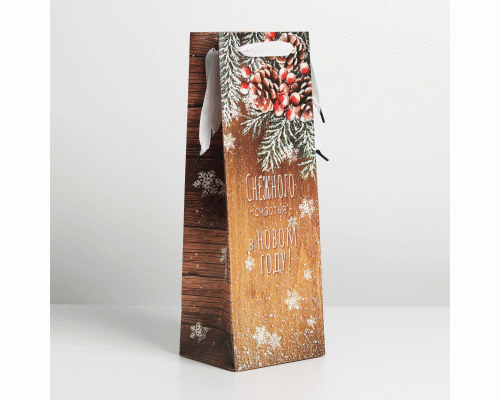 Пакет подарочный НГ под бутылку 12х36х10см крафтовый Снежного счастья в Новом Году (284 575)