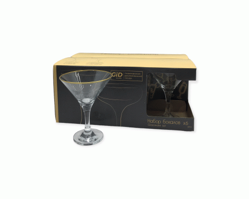 Набор бокалов для мартини 6шт 170мл с отводкой Имитация золота в подарочной упаковке (260 570)