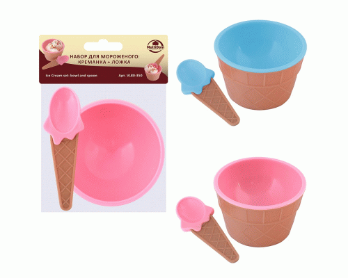 Набор для мороженого креманка с ложкой /VL80-350/ (260 078)