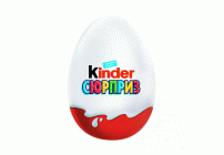 Яйцо шоколадное Киндер Сюрприз 20г лицензия (284 951)