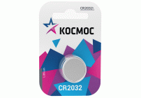 Батарейки литиевые 3V таблетка CR2032 Космос (283 977)