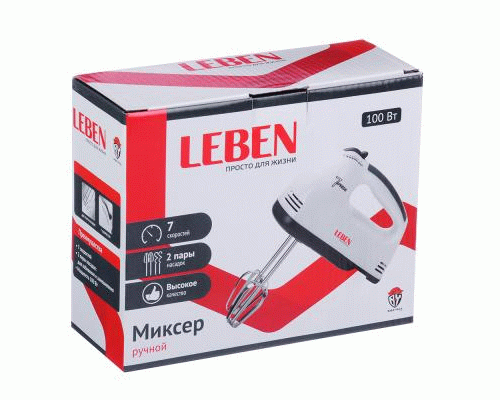 Миксер эл. 100Вт 7 скоростей, 4 насадки Leben (242 859)