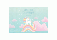Альбом для рисования 40л. Рисунки. Unicorn mystery, скрепка ArtSpace (279 162)
