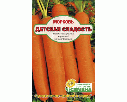 Морковь Детская на ленте 8м (Сибирские Сортовые Семена) (286 092)