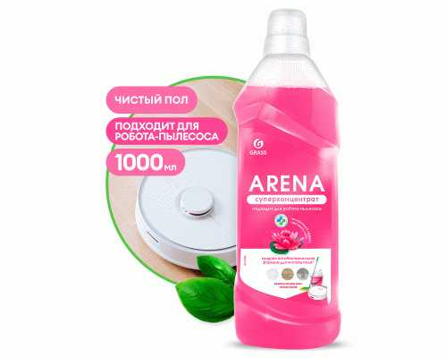 Средство для мытья полов Grass Arena 1,0л суперконцентрат Цветущий лотос (283 107)