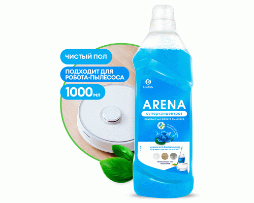 Средство для мытья полов Grass Arena 1,0л суперконцентрат Водяная лилия (287 131)