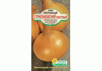 Лук репка Стригуновский местный 0,5г Р (Сибирские Сортовые Семена) (286 087)