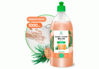 Жидкое мыло Grass 1,0л хозяйственное с маслом кедра (285 423)