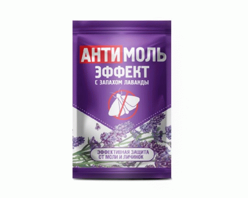 Антимоль-эффект для защиты от моли (288 407)
