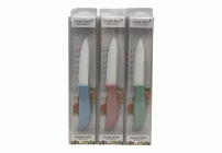 Нож кухонный керамический 24см (У-60/120) (286 985)