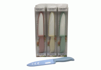 Нож кухонный керамический 27см в чехле (У-60/120) (286 986)