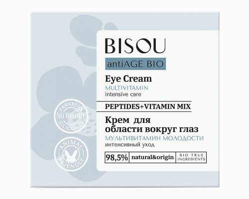 Крем вокруг глаз BISOU antiAGE BIO 15мл Мультивитамин молодости интенсивный уход (288 201)