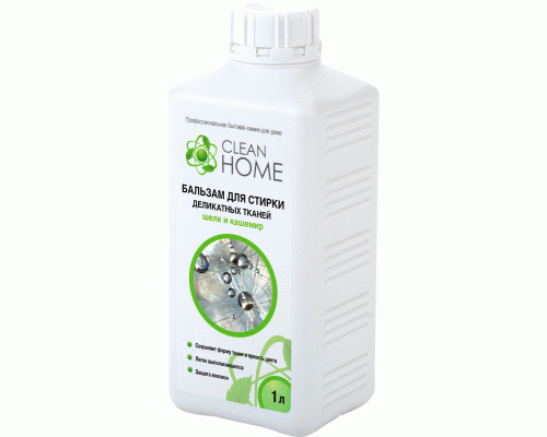 Бальзам для стирки Clean Home 1,0л для деликатных тканей шелк и кашемир (У-10) (179 715)