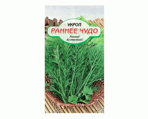 Укроп Раннее Чудо 2г Р (Сибирские Сортовые Семена) (286 118)