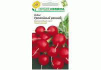 Редис Урожайный ранний 2г (Сибирские Сортовые Семена) (286 108)