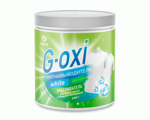 Пятновыводитель Grass G-Oxi  500мл с активным кислородом (288 659)