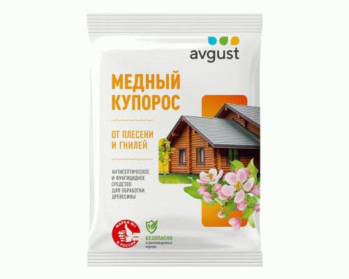 Антисептик Медный купорос 100г от плесени, гнили Avgust (288 600)