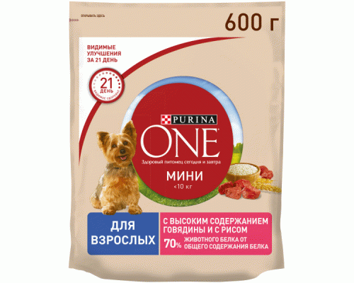 Purina ONE 600г для собак мелких пород при активном образе жизни с говядиной и рисом (288 405)