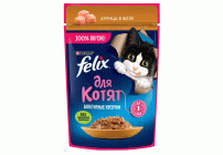 Felix  75г Аппетитные кусочки курица в желе для котят (288 379)