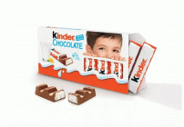 Шоколад молочный Киндер 100г (284 953)