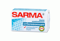 Мыло хозяйственное Невская косметика 140г Сарма с отбеливающим эффектом (62 327)