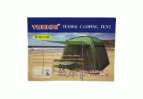 Тент-шатер туристический 280*280*h240см (289 253)
