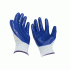 Перчатки нейлоновые с нитриловым покрытием синие в/с MAXI (285 180)